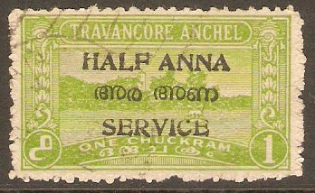 Travancore-Cochin 1949 a on 1ch Yellow-green - Official. SGO11.